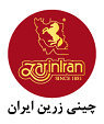 چینی زرین ایران-فروشگاه اینترنتی زرین تیمچه