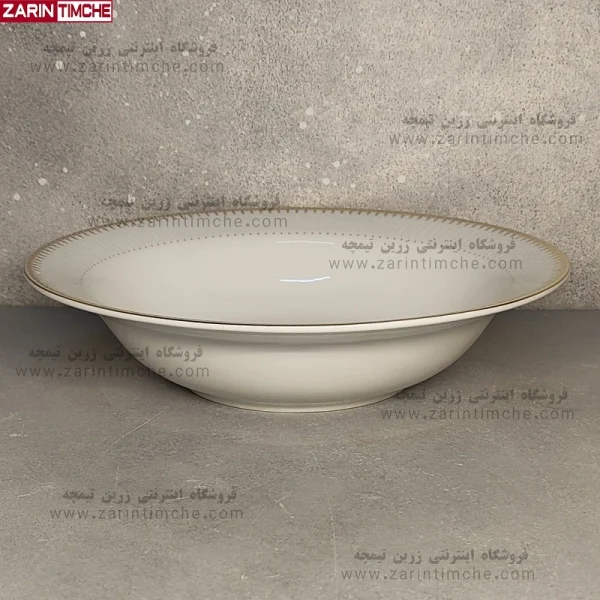کاسه سالاد چینی زرین سری ایتالیا اف مدل سپیدار-زرین تیمچه