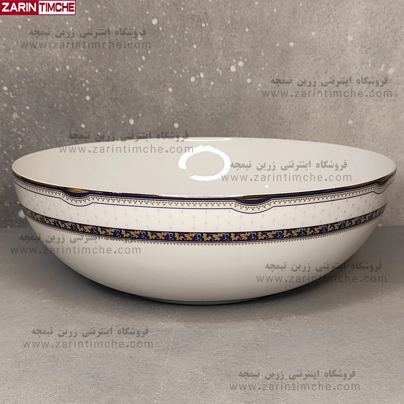 کاسه سالاد خوری چینی زرین مدل پرشیا سرمه ای - زرین تیمچه