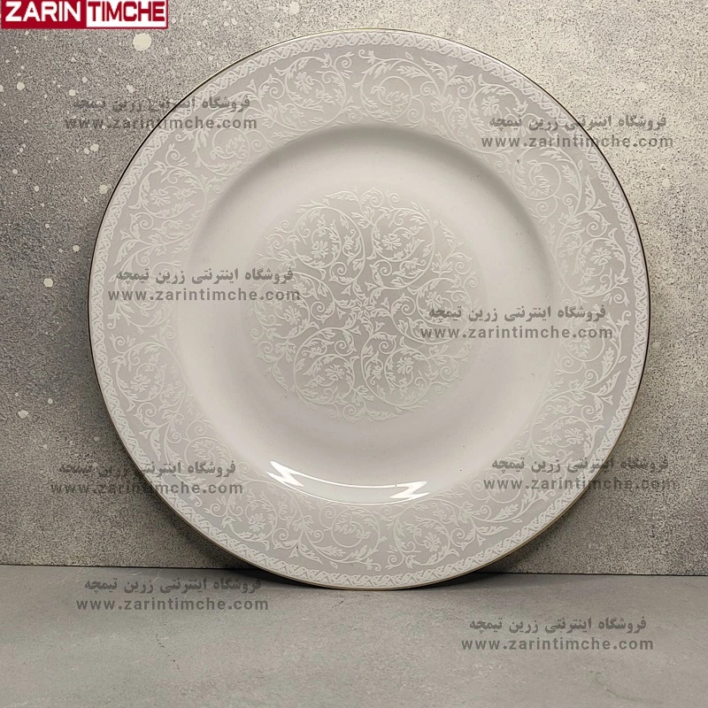 بشقاب غذاخوری چینی زرین مدل سیلوان-زرین تیمچه