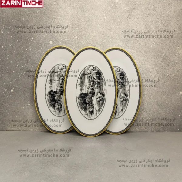 دیس بیضی 24 الویه خوری چینی زرین مدل ویلیج-زرین تیمچه