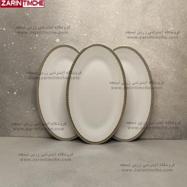 دیس بیضی 24 الویه خوری چینی زرین مدل ریوا طلایی - زرین تیمچه