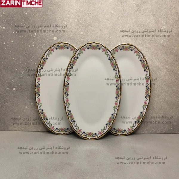 دیس بیضی 24 الویه خوری چینی زرین مدل گلستان-زرین تیمچه