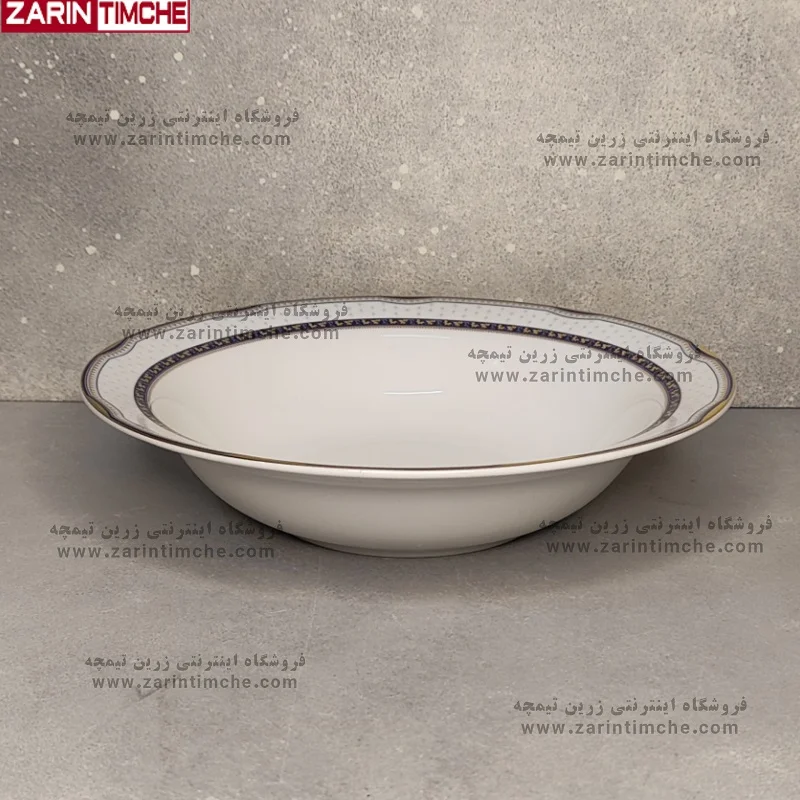 کاسه سالاد چینی زرین مدل پرشیا سرمه ای - زرین تیمچه