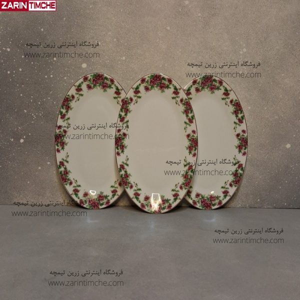 دیس بیضی 24 الویه خوری چینی زرین مدل بیدگل بسته سه عددی-زرین تیمچه