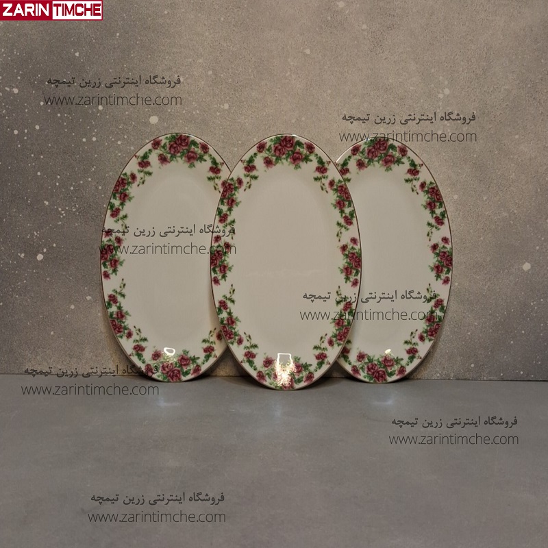 دیس بیضی 24 الویه خوری چینی زرین مدل بیدگل بسته سه عددی-زرین تیمچه