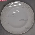 پاستاخوری چینی زرین مدل سیلوان - زرین تیمچه