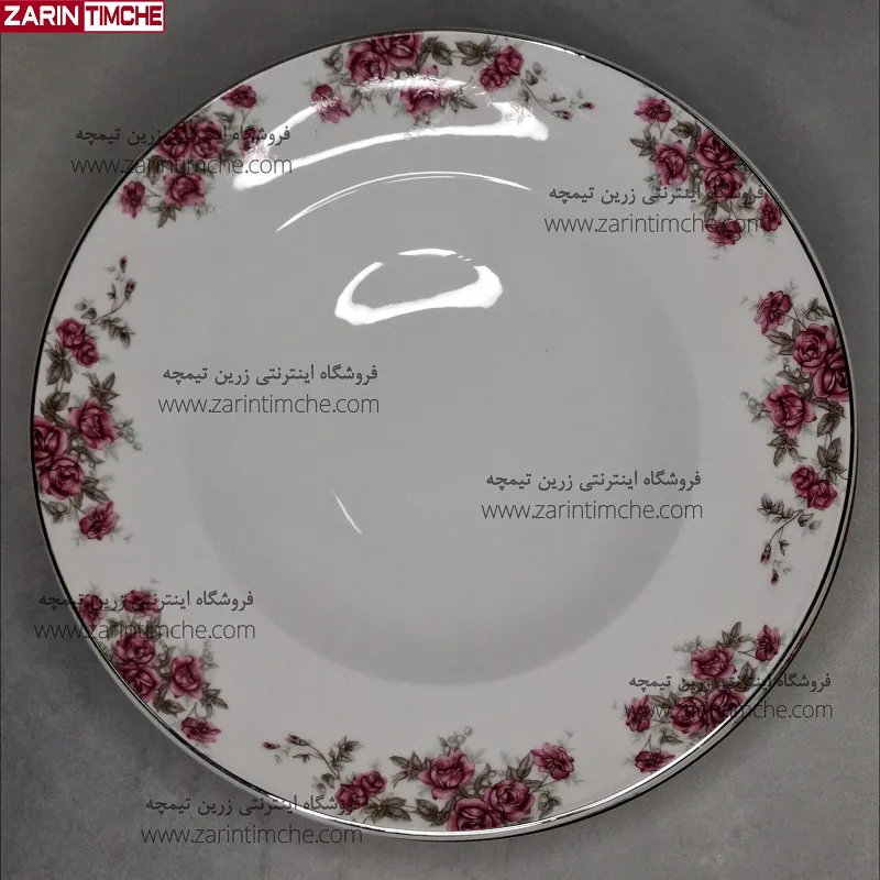 پاستاخوری چینی زرین مدل آران - زرین تیمچه